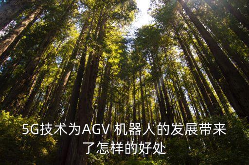 早教陪伴機器人市場調(diào)研,新訊兒童早教陪伴機器人怎么聯(lián)網(wǎng)