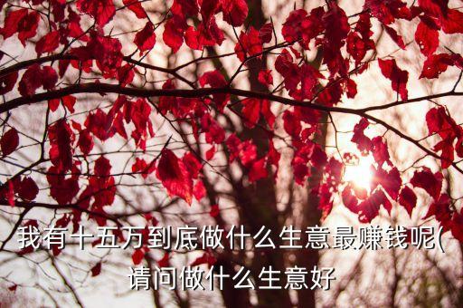 快遞最后一公里機(jī)器人,快遞企業(yè)的最后一公里考題答案