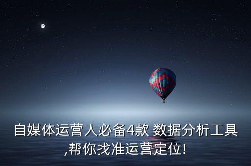 清博數(shù)據(jù)使用方法,choice數(shù)據(jù)使用方法