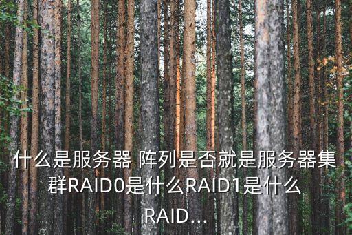 標(biāo)記陣列包括數(shù)據(jù)嗎,數(shù)據(jù)標(biāo)記的基本形式不包括