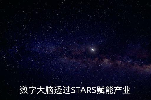 安防大數(shù)據(jù)平臺(tái)架構(gòu)