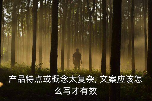 掃地機器人 文案