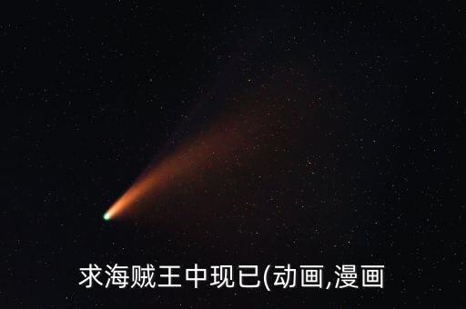 艾力克機(jī)器人照片,濟(jì)南艾力克機(jī)器人