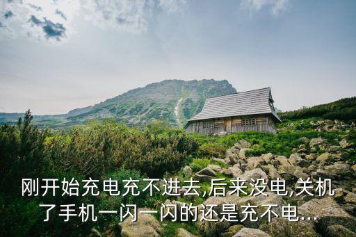 3c認證的數(shù)據(jù)線蘋果,數(shù)據(jù)線沒有3c認證的產(chǎn)品可以銷售嗎
