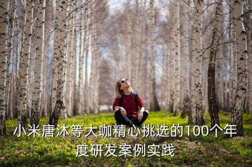 大數(shù)據(jù)反欺詐解決方案,反欺詐平臺解決方案
