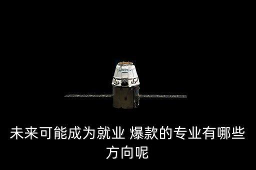 爆款數(shù)據(jù)挖掘,數(shù)據(jù)挖掘期末考試題及答案