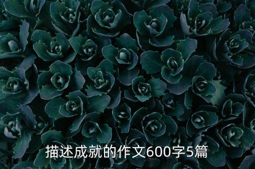 小鹿老師折機(jī)器人,小鹿開(kāi)課了校長(zhǎng)機(jī)器人