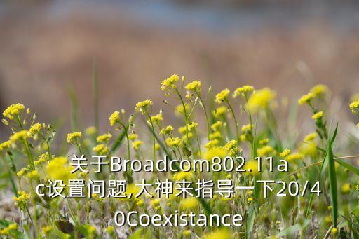 搜達(dá) 數(shù)據(jù),wind怎么搜數(shù)據(jù)