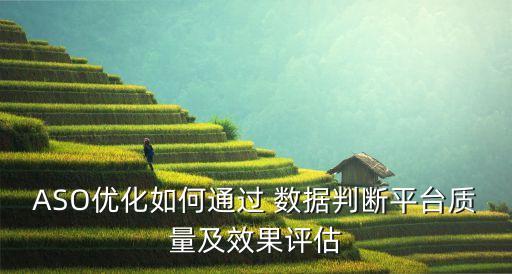 安卓app的數(shù)據(jù)監(jiān)測(cè),漏電監(jiān)測(cè)APP安卓版