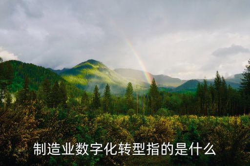 麥肯錫 數(shù)據(jù)挖掘