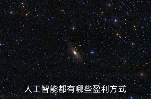 亞馬遜機(jī)器人軟件