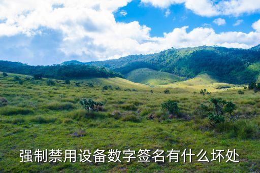 微軟數(shù)據(jù)庫實訓室