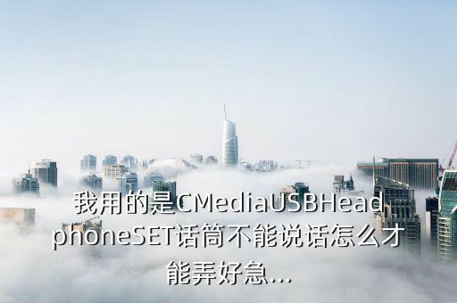 c 獲取麥克風(fēng)音頻數(shù)據(jù),android實(shí)時(shí)獲取音頻數(shù)據(jù)