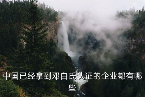 上海數(shù)據(jù)交易中心待遇,上海大數(shù)據(jù)交易中心是什么背景