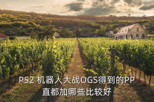 pp機(jī)器人,百利公眾號(hào)app機(jī)器人