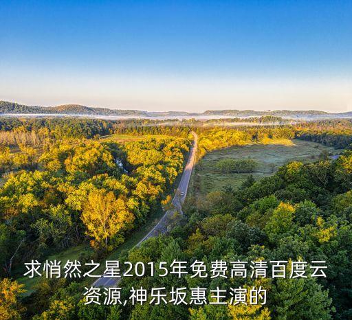 全是機器人穿越的電影叫什么,一部機器人從未來穿越回來的電影