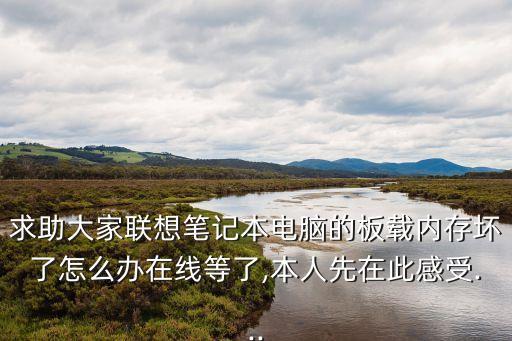 板崽機(jī)器人,科創(chuàng)板機(jī)器人公司