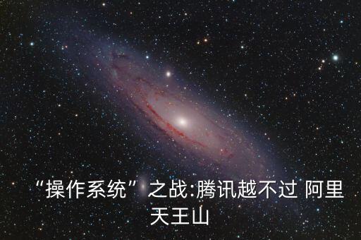 阿里品牌數(shù)據(jù)銀行ppt,品牌數(shù)據(jù)銀行分析師