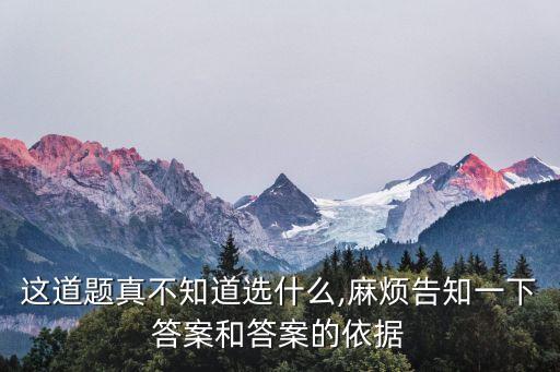 社交網(wǎng)絡(luò)每天產(chǎn)生的數(shù)據(jù)量