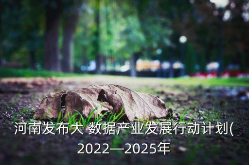 醫(yī)療衛(wèi)生大數(shù)據(jù)應用,黑龍江省醫(yī)療衛(wèi)生新技術應用獎