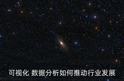 excel 數(shù)據(jù)化營銷,用excel對數(shù)據(jù)進(jìn)行標(biāo)化
