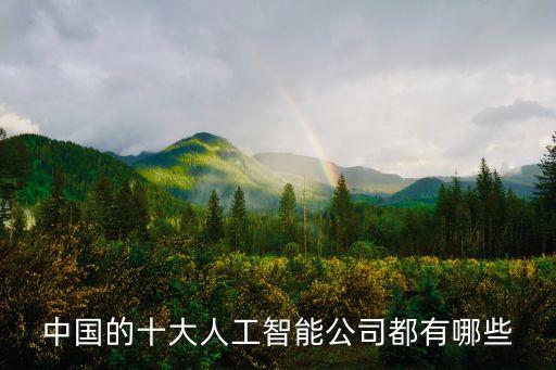 圖靈微信機器人,微信服務(wù)大廳圖靈