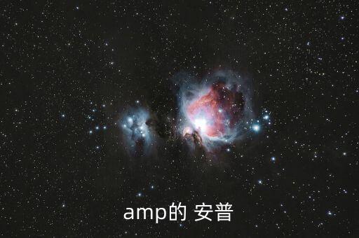 安普24口數(shù)據(jù)配線架,安普配線架價(jià)格