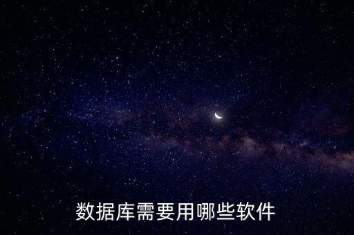 jmp數(shù)據(jù)分析,JMP數(shù)據(jù)分析顧問(wèn)張