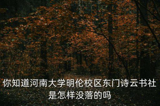 書店 衰落 數(shù)據(jù),電視衰落了嗎大數(shù)據(jù)告訴你