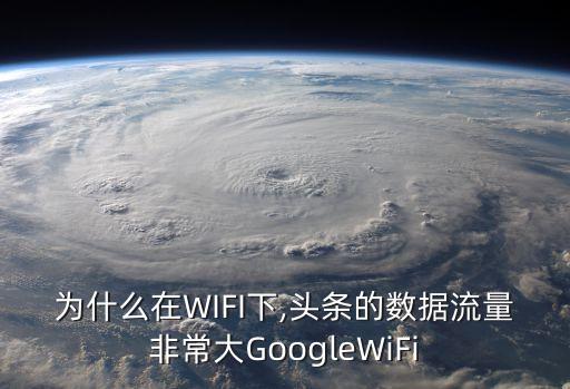 wifi采集大數(shù)據(jù)庫(kù),全國(guó)wifi密碼數(shù)據(jù)庫(kù)