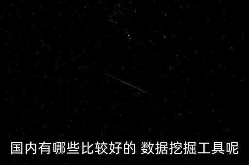 kaggle 數(shù)據(jù)下載,怎么在kaggle上下載數(shù)據(jù)