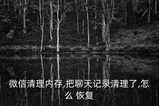 數(shù)據(jù)恢復(fù)新聞,手機(jī)數(shù)據(jù)恢復(fù)精靈破解版