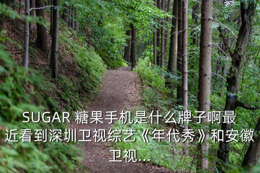 糖果f9數(shù)據(jù)連接