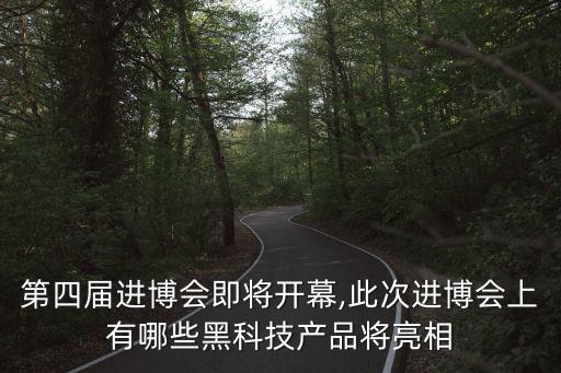 上海機(jī)器人展哪些最具影響力,上海生產(chǎn)機(jī)器人的公司有哪些