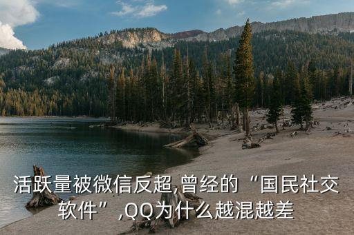 騰訊數(shù)據(jù)00后報告,2022騰訊研發(fā)大數(shù)據(jù)報告