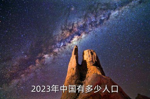 中國發(fā)布經(jīng)濟(jì)數(shù)據(jù),三月份經(jīng)濟(jì)數(shù)據(jù)什么時(shí)候發(fā)布