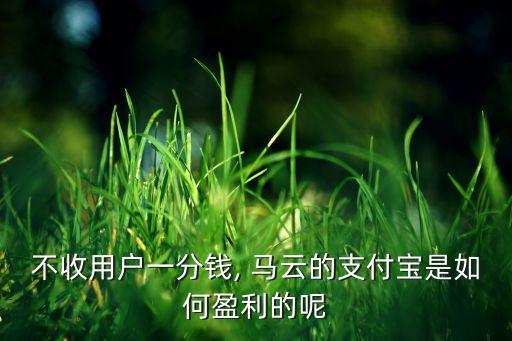 馬云 大數(shù)據(jù),馬云大數(shù)據(jù)時代演講2018