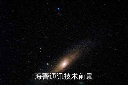 無人機(jī)和大數(shù)據(jù)處理