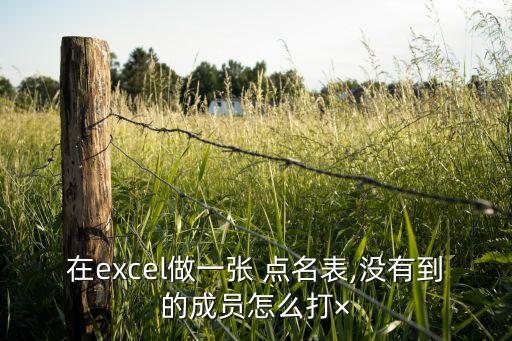 點(diǎn)名工具數(shù)據(jù)流圖,數(shù)據(jù)流圖是那個(gè)階段的工具