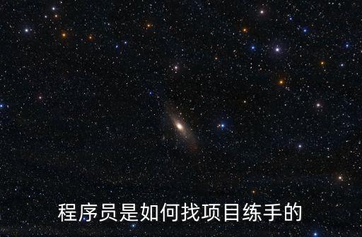 天池大數(shù)據(jù)競賽 論壇,2023阿里天池大數(shù)據(jù)競賽
