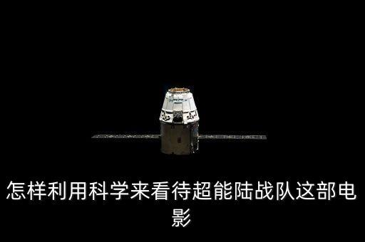 jibo機(jī)器人傳感器,Jibo機(jī)器人