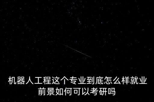 手機(jī)裝配機(jī)器人工作站,abb機(jī)器人手機(jī)裝配