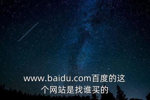 機(jī)器人公司網(wǎng)址,安川首鋼機(jī)器人公司網(wǎng)址