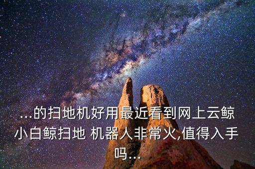 coco機器人續(xù)費,qq群機器人怎么續(xù)費