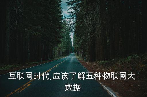 foursquare數(shù)據(jù)集下載,泰國foursquare下載