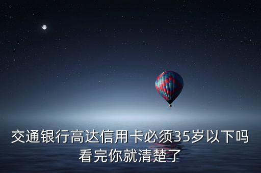 交行機器人 假,女性機器人能交行嗎?