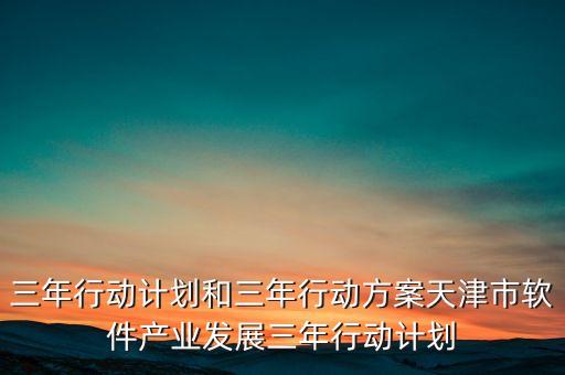 移動互聯(lián)網(wǎng)數(shù)據(jù)中心