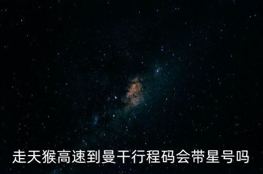 訊猴qq群機(jī)器人,qq群機(jī)器人怎么設(shè)置自己的指令