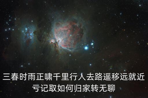 移遠，N76拍照能移進移遠么