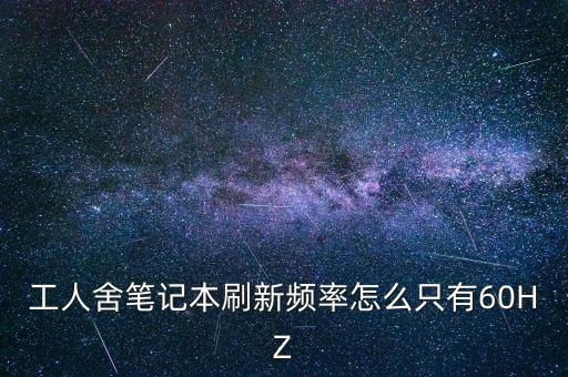 crtp，三星手機(jī)充電時(shí)顯示檢查電池溫度是雜回事
